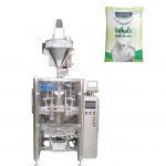 خودکار ساشے پاؤڈر فارم بھرنے اور سیل کرنے والی مشین