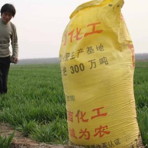 25 کلو گرام کھاد کی پیکنگ مشین