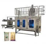 ZL25K-F خودکار 25kg دودھ پاؤڈر وزنی فلنگ بیگنگ مشین