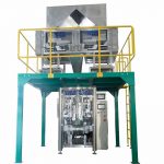 گرینول پروڈکٹ کے لیے خودکار VFFS پیکیجنگ مشین