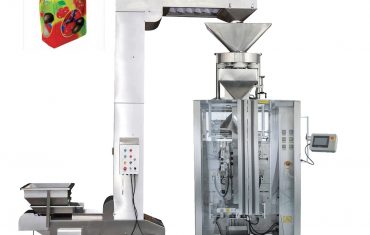 دانے دار مصنوعات کے لیے ZL520YA کواڈ سگ ماہی بیگ