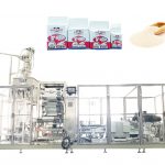 ZL100V2 خشک خمیر کے لیے خودکار اینٹوں کا ویکیوم بیگ بنانے والی فلنگ پیکنگ مشین