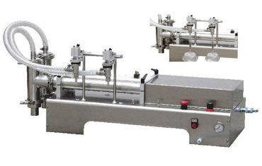 ڈبل سر پسٹن فلٹر مائع