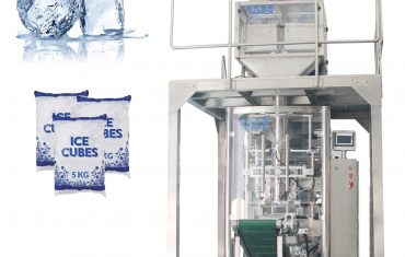 خودکار 5 کلو آئس کیوب وزنی پیکیجنگ مشین