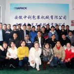 ہم چھٹیوں سے واپس آئے ہیں۔