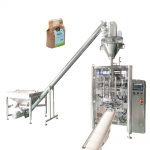 خودکار گسیٹ تکیا بیگ عمودی پیکنگ مشین