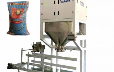 سیمی آٹومائی 50 کلو چاول بیگنگ مشین