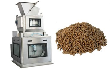 سنگل بالٹی سروو کنٹرول وزنی مشین