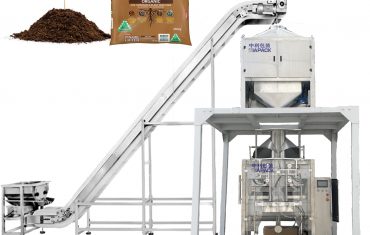 ZL1100 وریکل بیگ بنانے والی فلنگ سیلنگ پیکیجنگ مشین