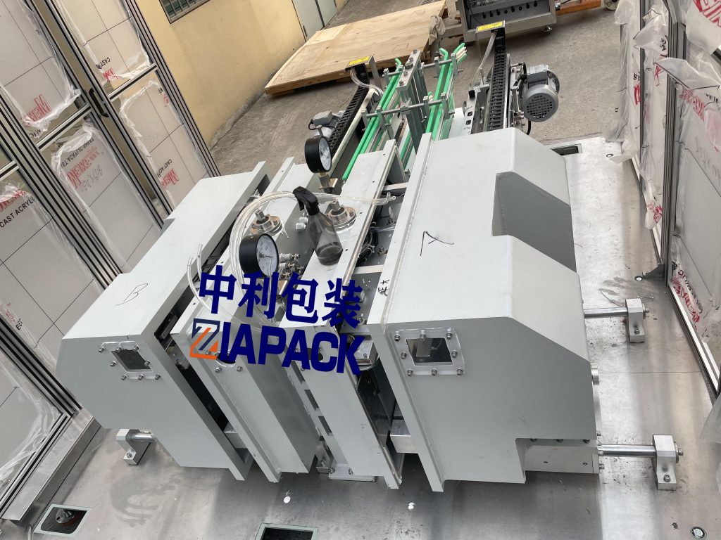 ویکیوم پیکیجنگ مشین پارٹ 1