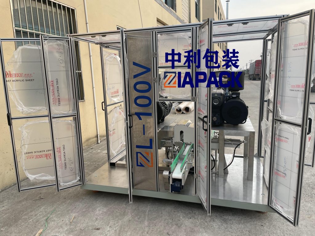 ویکیوم پیکیجنگ مشین حصہ 4