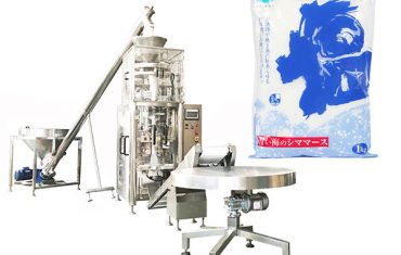 نمک عمودی کپ کے ذریعہ نمک عمودی شکل سیل مشین بھریں