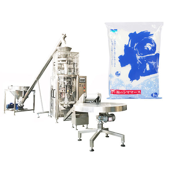 عمودی فارم نمک کے لئے Volumetric کپ کے ساتھ مہر مشین بھریں