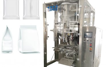 خودکار VFFS سیریز گسیٹڈ اور تکیہ بیگ فلنگ پیکنگ مشین سے