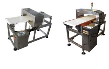 ZLB سیریز میٹل ڈیٹیکٹر