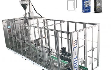 کافی پاؤڈر کے لئے ZL100V سنگل ویکیوم چیمبر اینٹوں کی قسم کا بیگ بنانے والی فلنگ سیلنگ پیکیجنگ مشین