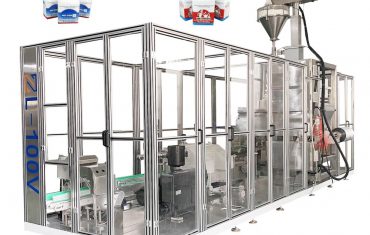 خودکار بیگ تشکیل دینے والی سیلنگ ویکیومنگ پیکیجنگ مشین