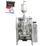 مائع عمودی شکل پستی فلٹر کے ساتھ سیل مشین بھریں