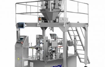 پیکیجنگ مشین سگ ماہی بھرنے سے پہلے سے تیار بیگ کھانے کی گرینول