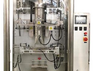 ZL420 عمودی بیگ کی تشکیل بھرنے والی سگ ماہی پیکیجنگ مشین